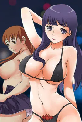 骚骚骚女孩