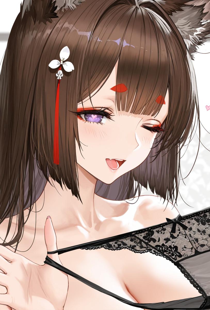 A529 臭鼬娘之喝醉的姐姐