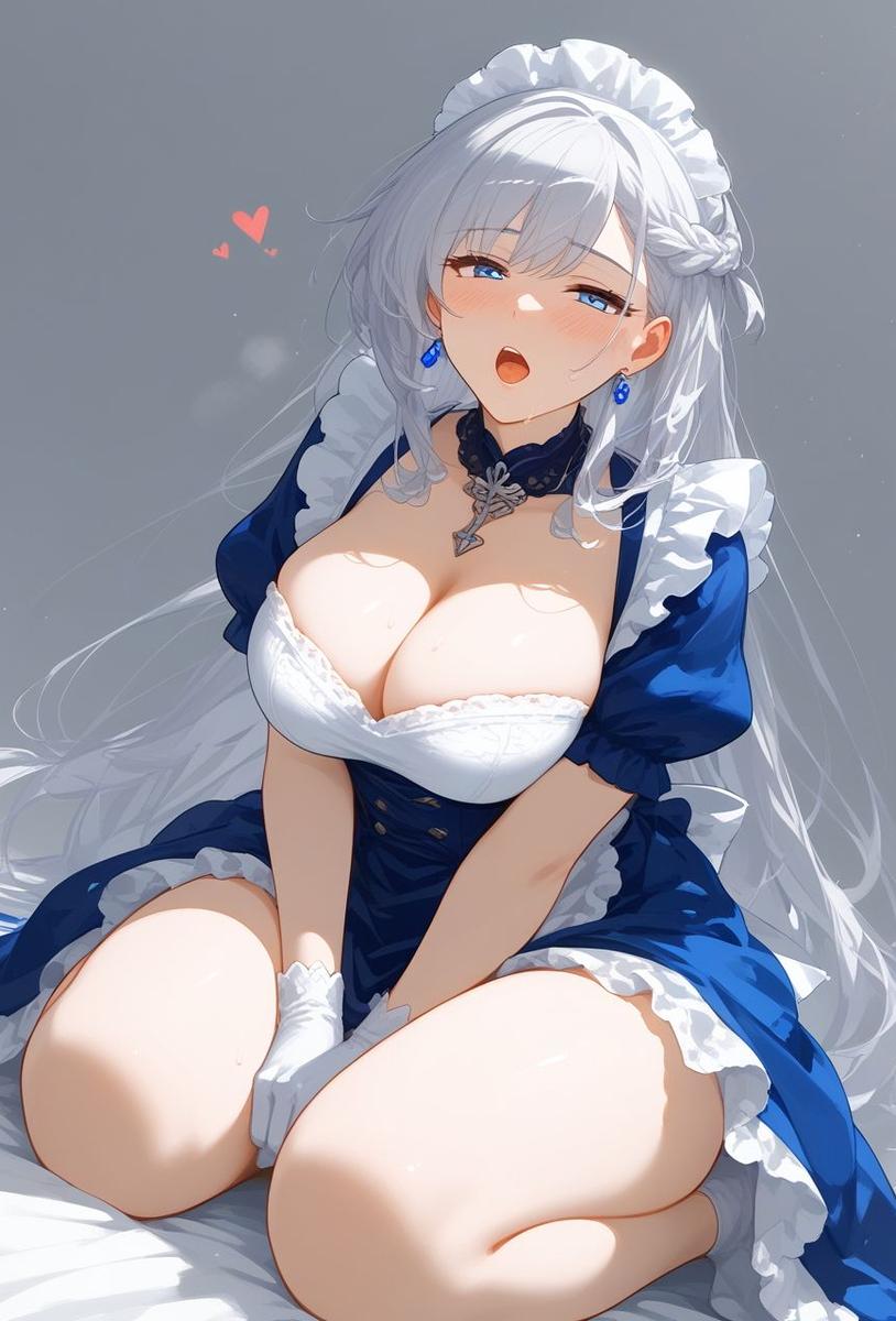 早上好