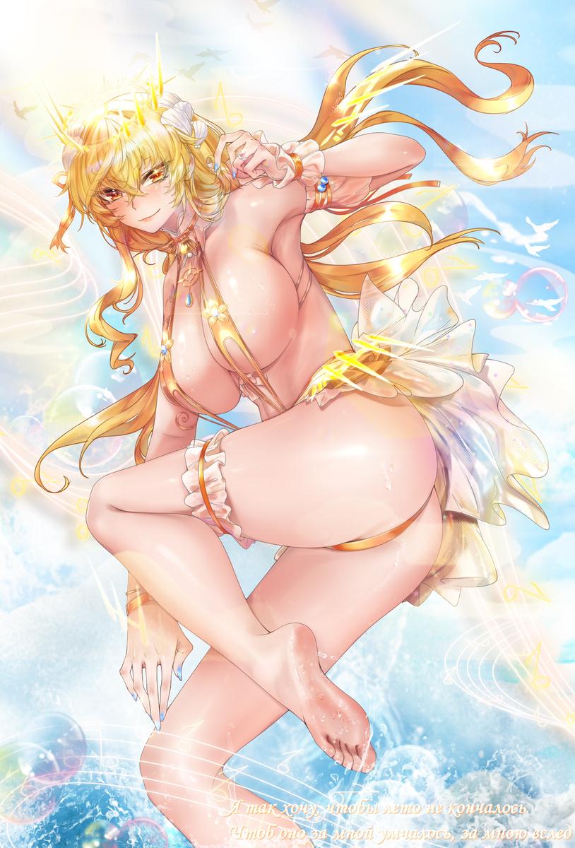 实录2
