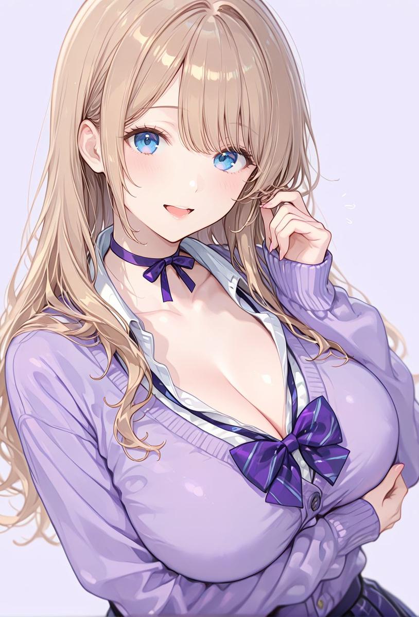 咀嚼