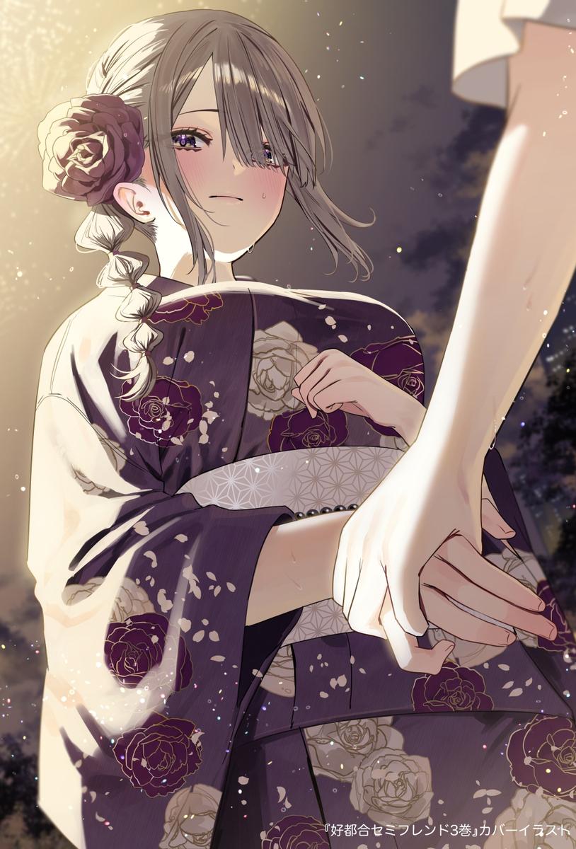 按摩女的黑人绿帽