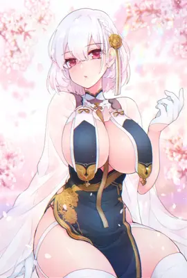 新婚娇妻
