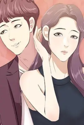 母子无间之所在