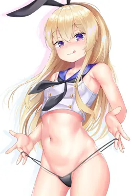 出妻