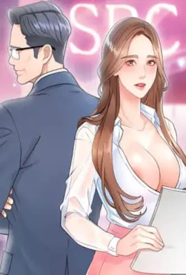 被夺取一切的老板