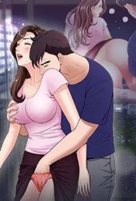 欢淫夫妻