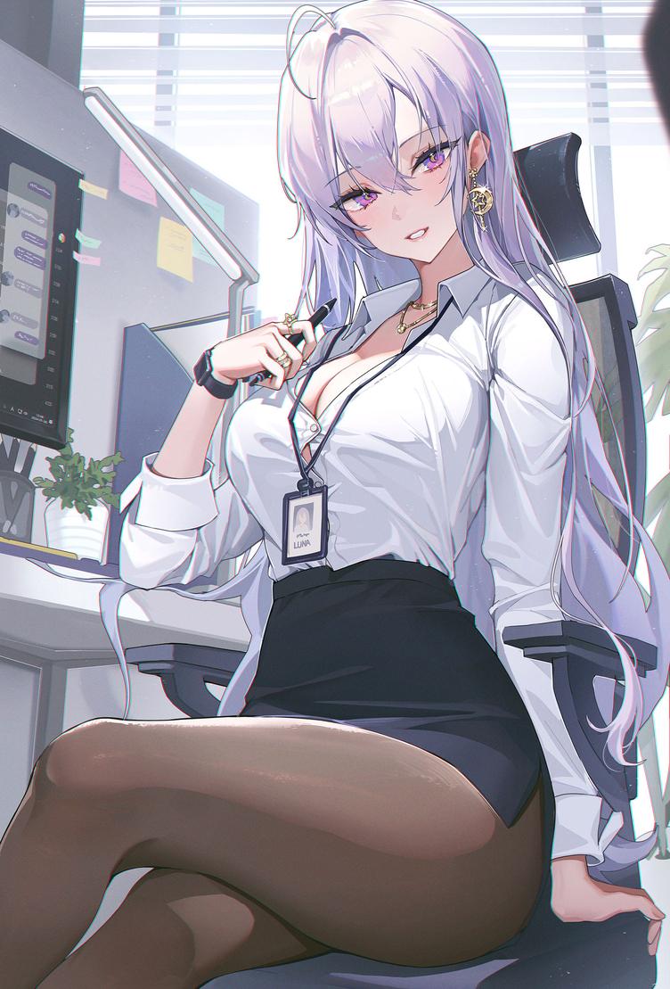 陋室铭
