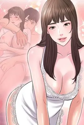 粉红色的回忆姐弟厨房版