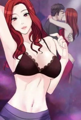 妻子的羞辱