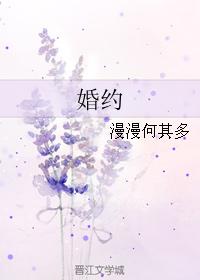 两A相逢必有一O