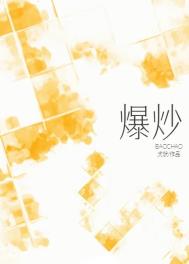 巫神纪