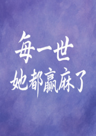 女友小鹿的超甜日常