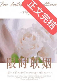 病理性镇痛gl(np)