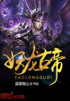 天堂岛（1v1）