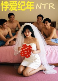 不该
