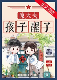 恶犬之沼（NPH）