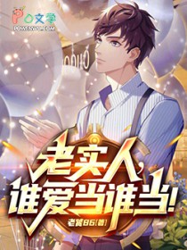 陷阱