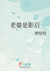 田七（np）