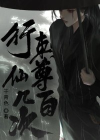 直男下海女装直播，迷倒一片大哥