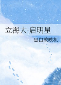 掌控域