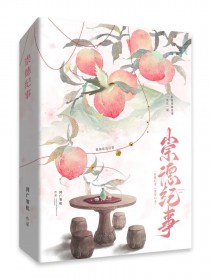 真少爷不语，只一味打第五人格