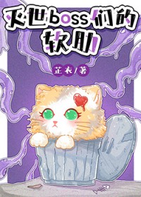 对姐攻略（姐弟1v1）