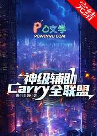 全民进化时代