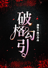 情事nph