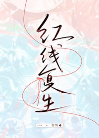 单盲实验
