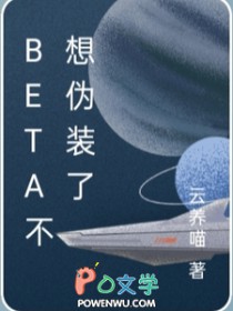 租期将尽