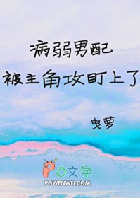 共享余岁
