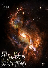 冰山向导匹配偏执宿敌后