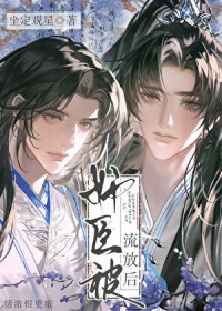 双向强制abo