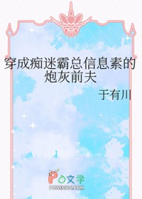 【眷思量】爱为囚