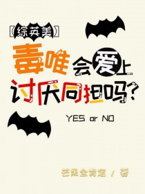 没见过输出型治疗吗