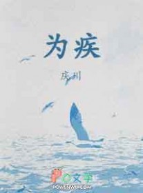 何处觅芳亭