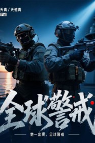 甜心在吗