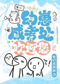 掌珠[先婚后爱]