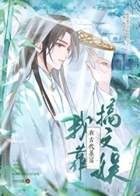 北风哽咽（虐）