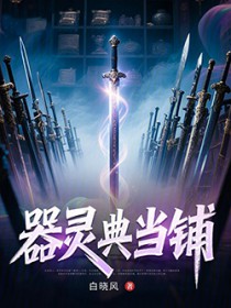 行至彼岸（兄妹）