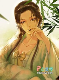 黑月光冠冕