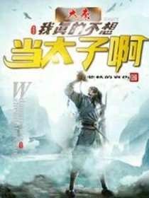 总监今天叫我修电脑了吗