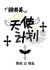 親卿有禮 (1v1h)