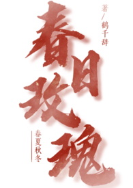 我的第一篇茂灵：師父養成