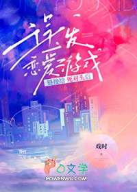 阴暗之欲[快穿]