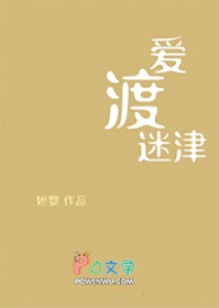 养父