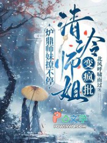 汪汪汪汪汪[娱乐圈]