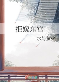 网恋奔现发现对象是养兄