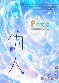 颜值校草，被禁欲总裁盯上了